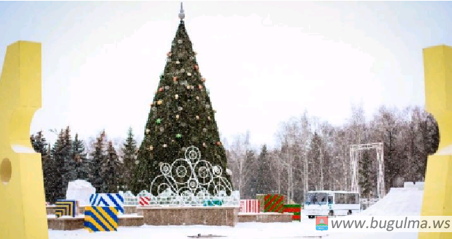 27 декабря – открытие главной Новогодней елки Бугульмы.