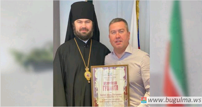 Епископ Мефодий встретился с главой Бугульминского муниципального района