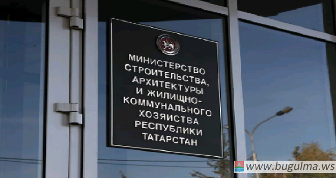 В Татарстане введут в эксплуатацию 2,9 млн кв. метров жилья В 2020 году.