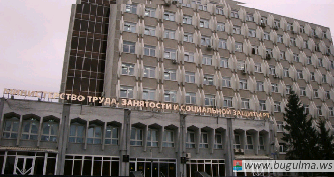 В Минтруде РТ опровергли информацию о ЕДВ в размере 3300 рублей.