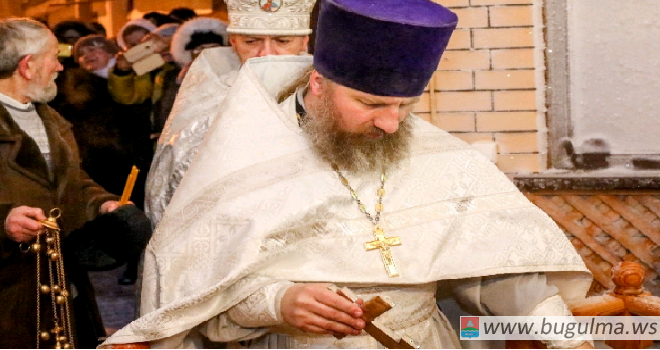 Православные христиане Бугульмы отметят Крещение