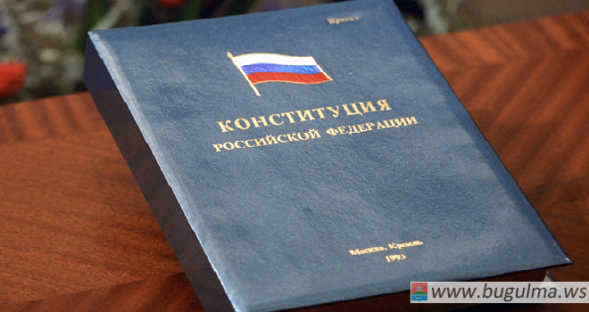 Госдума одобрила в первом чтении поправки в Конституцию.