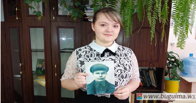 Юная бугульминка стала победителем всероссийского конкурса интерактивных работ.