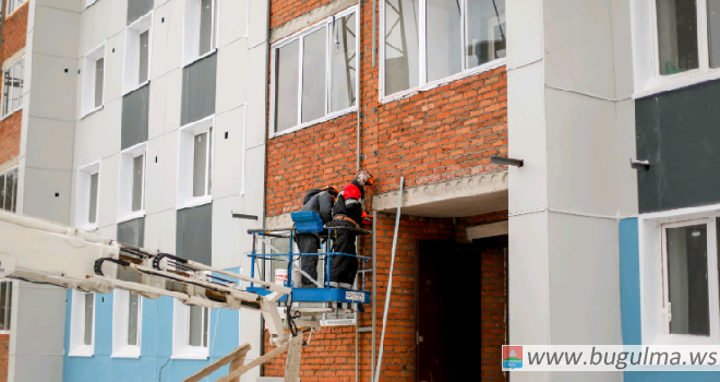 В Бугульминском районе заселят новую многоэтажку и капитально обновят пять домов