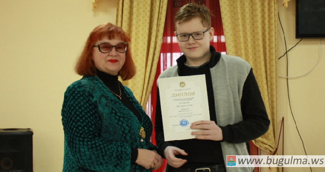 Победителем олимпиады по литературе стал школьник из Бугульмы.