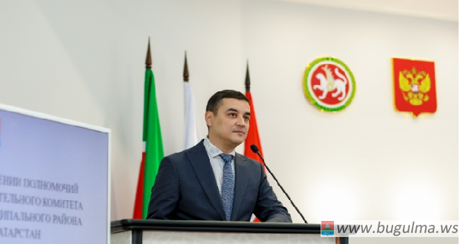 Руководитель Исполнительного комитета Бугульминского района сложил полномочия.