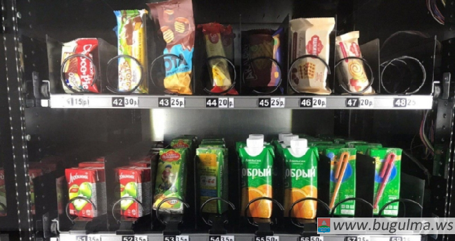 Горячая линия – по вопросам организации дополнительного питания в школах через автоматы