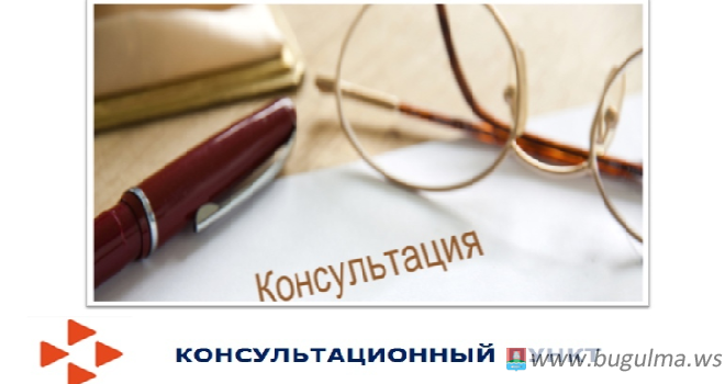 Работа консультационного пункта для лиц предпенсионного возраста.