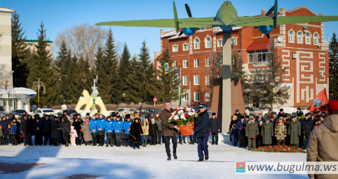 Торжественный митинг в честь Дня защитника Отечества прошел в Бугульме.