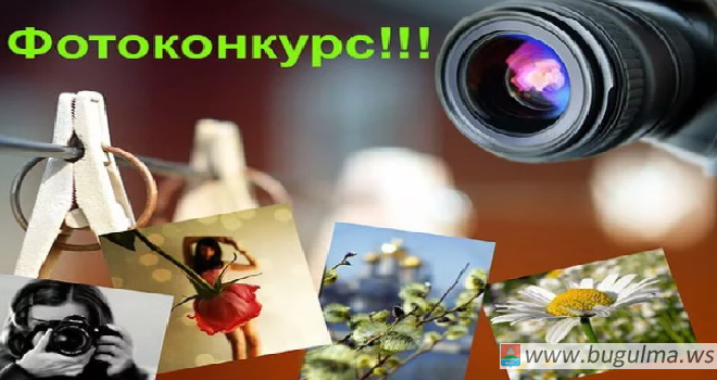 Посвященный сельской жизни фотоконкурс пройдет в Татарстане.