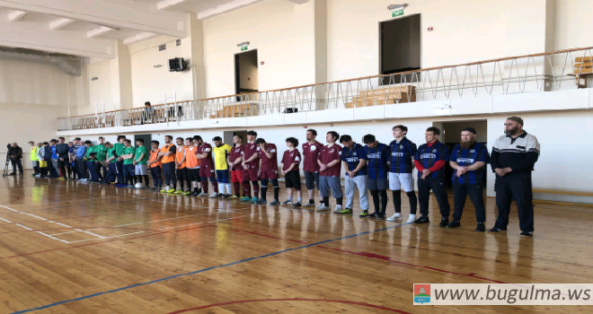 В Бугульме прошёл турнир по мини-футболу среди мечетей Юго-Востока РТ.