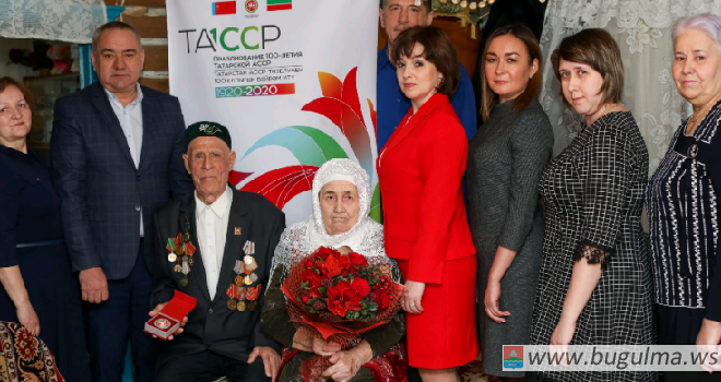 Семью из Бугульминского района поздравили с 65-летием совместной жизни.