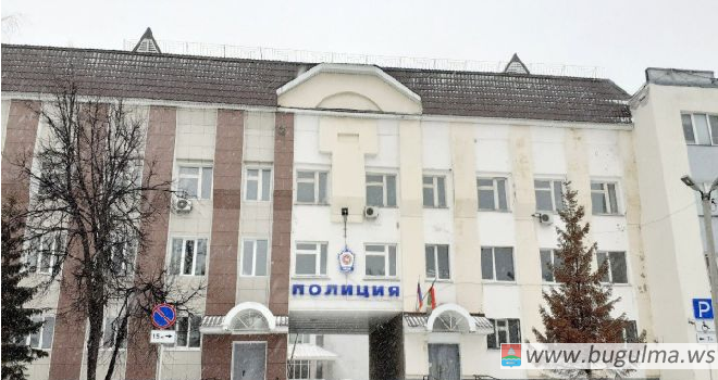 Отдел МВД России по Бугульминскому району с 27 марта 2020 года временно приостанавливает личный прием граждан.