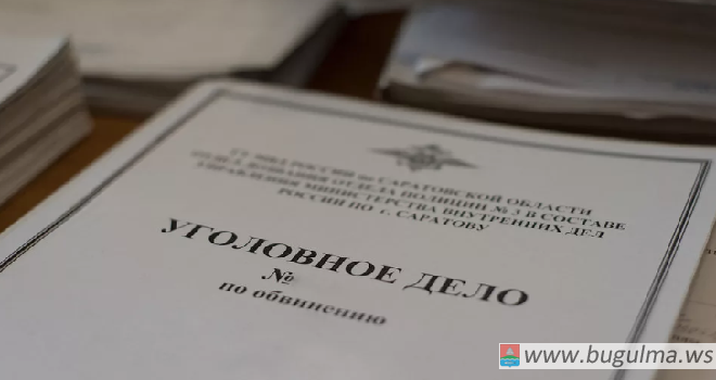 В Бугульме будут судить извращенца, который пристал на улице к группе детей