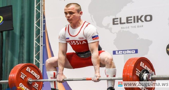 Бугульминец Махмуров стал третьим на чемпионата России по пауэрлифтингу.