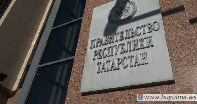 Школьные каникулы в Татарстане продлены до 12 апреля
