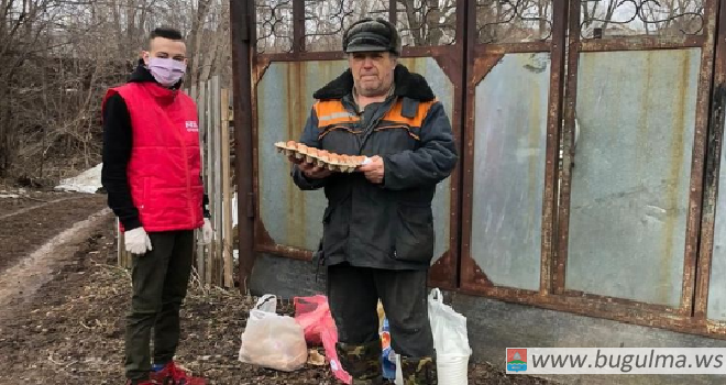 В Бугульме свыше 30 волонтеров оказывают помощь пожилым людям.