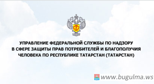 Патяшина: Девять предприятий Татарстана не соблюдают меры безопасности от Covid-19.