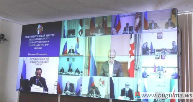 Игорь Комаров провел видеоконференцию с главами регионов ПФО.