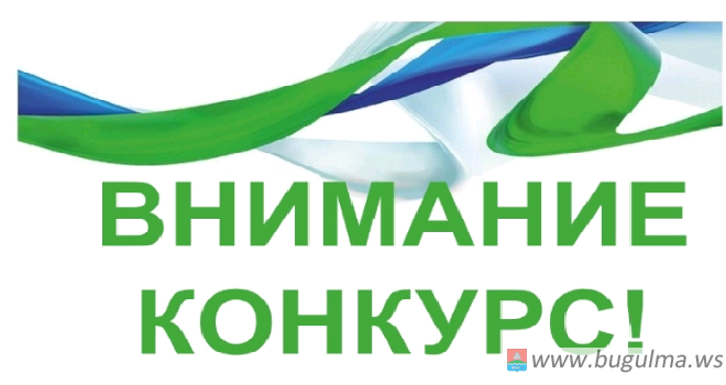 В Татарстане стартовал прием заявок на всероссийский конкурс «Регион добрых дел».