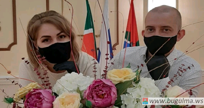 В Бугульминском районе возобновлены торжественные регистрации брака.