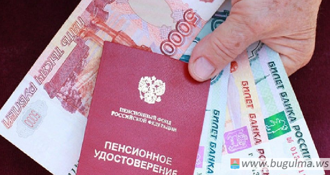 В Госдуму внесли законопроект о начислении надбавки к пенсии с 75 лет.