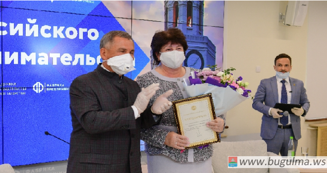 Бугульминская швейная фабрика удостоена Благодарности Президента РТ.