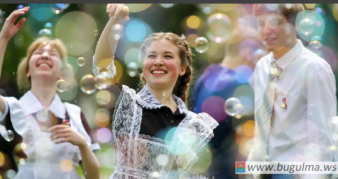 Всероссийский выпускной вечер для школьников пройдет в онлайн-режиме 27 июня.