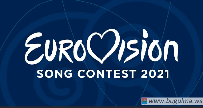 Организаторы «Евровидения» объявили даты проведения конкурса в 2021 году.