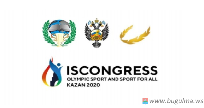 В Казани отменили крупный спортивный научный конгресс.