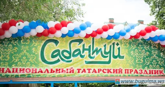 Сабантуй в селах Татарстана хотят отпраздновать в июле.