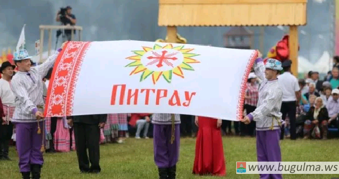 Фестиваль кряшенской культуры «Питрау-2020» проведут в онлайн-формате.