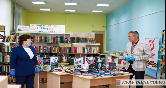 Сельские библиотеки Бугульминского района получили книги в рамках марафона добра.