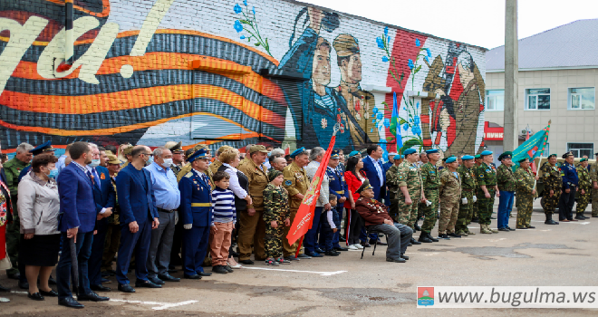 Зал Боевой Славы «Память» торжественно открыли в «народном» музее воинов-интернационалистов.