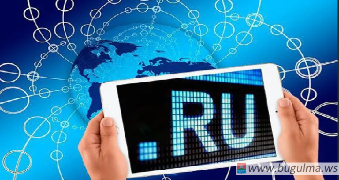 В России продлили бесплатный доступ к значимым сайтам Рунета до конца года.