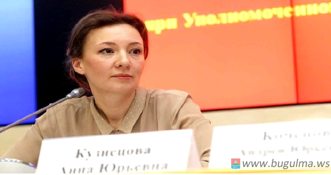 Кузнецова просит СК проверить, как обвиняемый в насилии над дочерью в Бугульме обращался со старшими детьми.