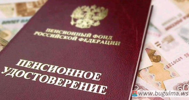 Российские пенсионеры могут получить новую выплату в 12 тысяч рублей.