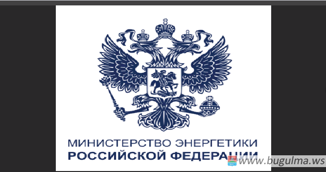 Россиян освободили от платы за покупку и установку электросчетчиков.