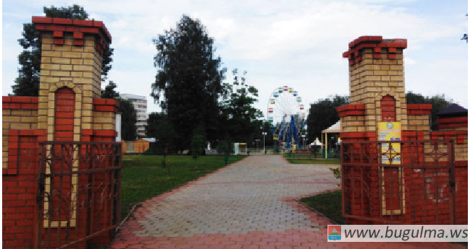 В Бугульме возобновил работу детский парк.