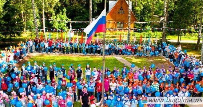 В ходе первой смены в лагерях Татарстана отдохнули более 14 тыс. детей.