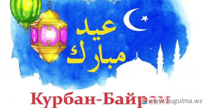 В преддверии Курбан-байрама в Татарстане стартовала акция «Накорми нуждающегося».