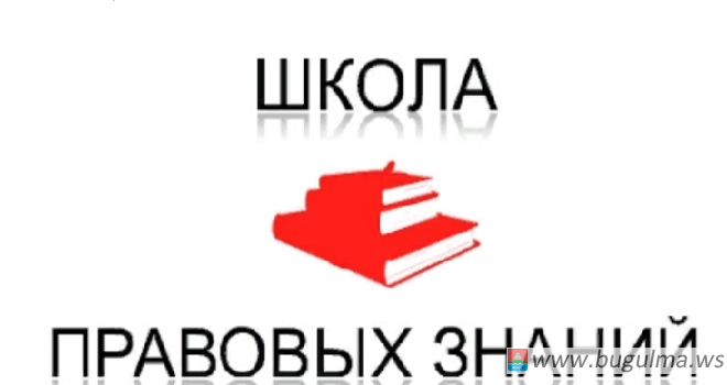 Занятие Школы правовых знаний при Уполномоченном по правам человека в РТ для родителей детей-инвалидов