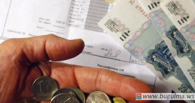 В Татарстане льготникам выделят более 2 млрд рублей на оплату «коммуналки».