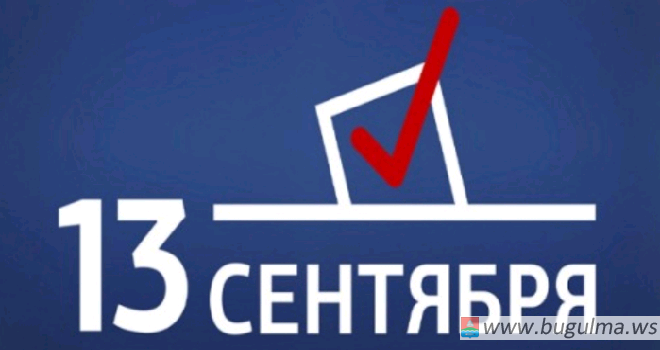 Стартовал приём заявлений на голосовании по месту нахождения на выборах Президента Республики Татарстан.