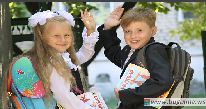 Школы Татарстана готовятся принять учеников 1 сентября в привычной форме.