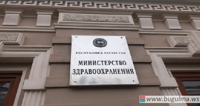 В Татарстане закрыли информацию о дате смерти от коронавируса.