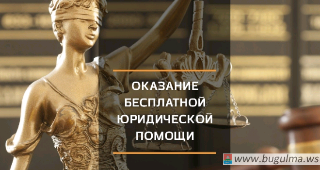 21 августа - занятие Школы правовых знаний при Уполномоченном по правам человека в Республике Татарстан.