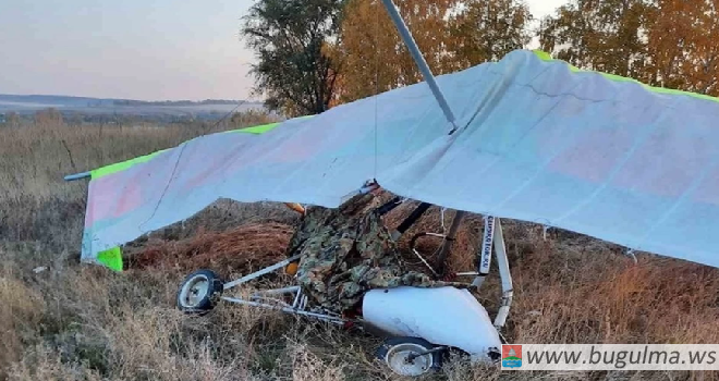 Бугульминец разбился во время полета на дельтаплане в Самарской области.