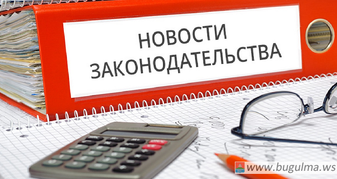 Что изменится в Татарстане с 1 октября 2020: увеличивается страховка по банковским вкладам.