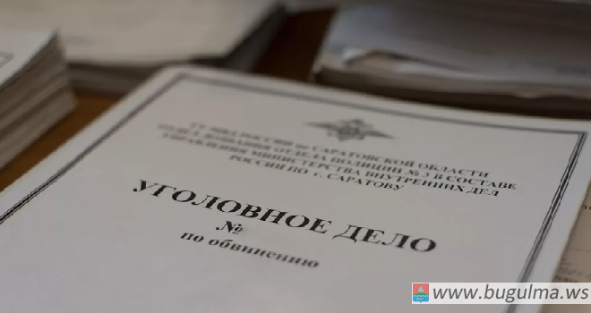 Бугульминец осужден за хранение взрывных устройств времен Великой Отечественной войны	версия для печати